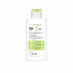 کرم مرطوب کننده و آبرسان سیمپل مدل Hydrating Light نمای پشت محصول