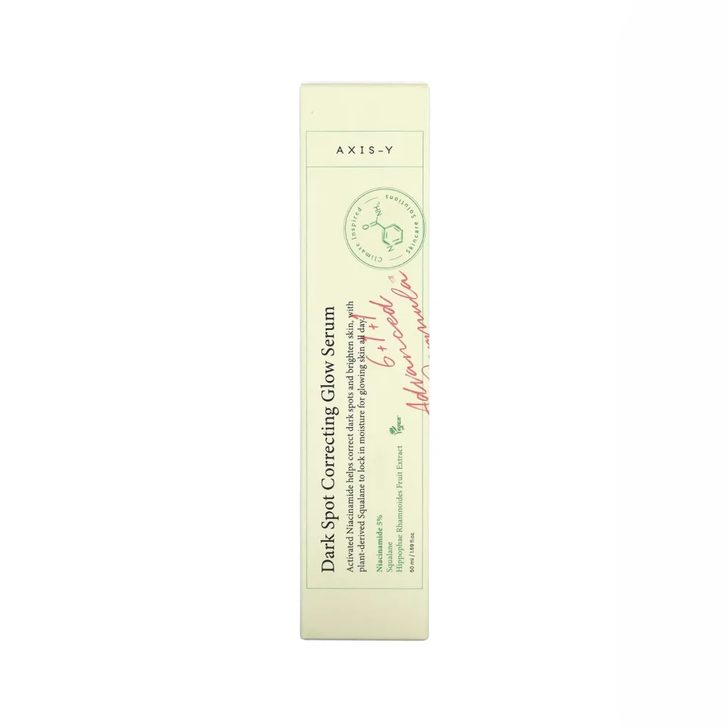 سرم روشن کننده لکه‌های تیره اکسیس وای