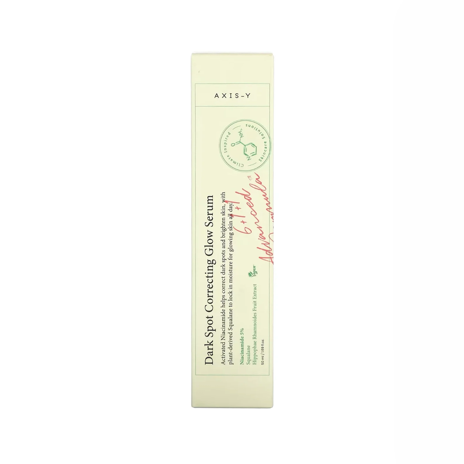 سرم روشن کننده لکه‌های تیره اکسیس وای