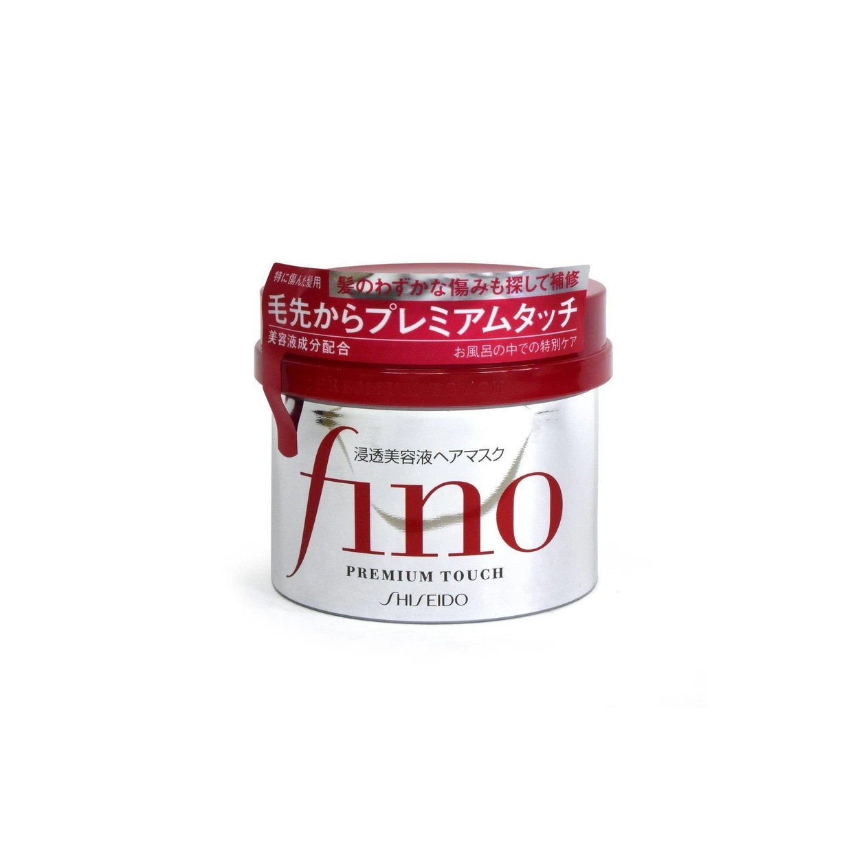 ماسک مو ترمیم کننده فینو fino شیسیدو | 230 گرم